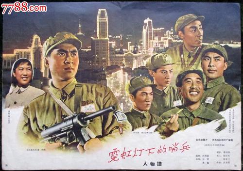傅尔曼大学 Hotel management diplom